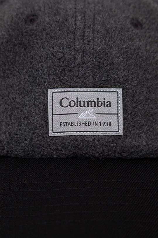 Γυναικεία Jockey Σκούφος με γείσο Columbia μαύρο 5 Γυναικεία Jockey Σκούφος με γείσο Columbia μαύρο - Image 3