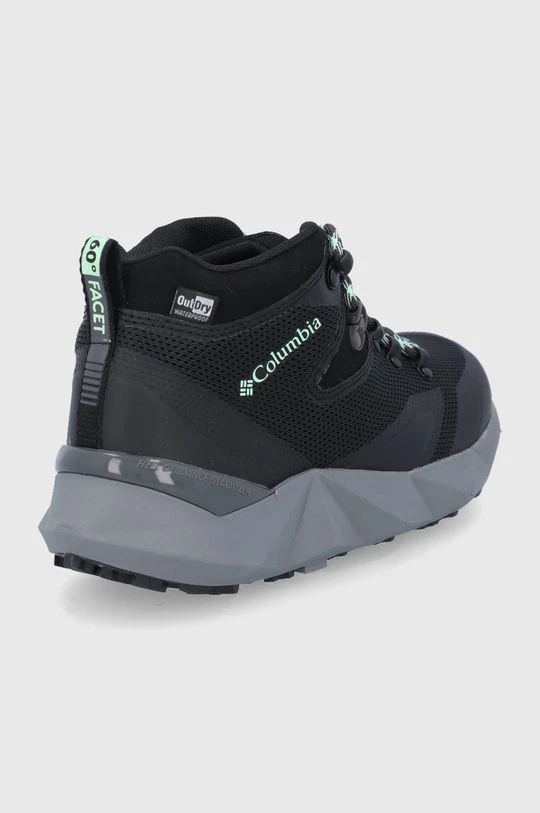 Γυναικεία Εξωτερικών δραστηριοτήτων Υποδήματα Columbia χρώμα: μαύρο 5 Γυναικεία Εξωτερικών δραστηριοτήτων Υποδήματα Columbia χρώμα: μαύρο - Image 3