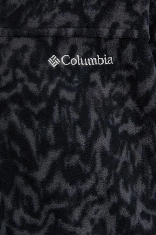 Γυναικεία Με φερμουάρ Αθλητική μπλούζα Columbia Fast Trek Printed χρώμα: γκρι 7 Γυναικεία Με φερμουάρ Αθλητική μπλούζα Columbia Fast Trek Printed χρώμα: γκρι - Image 5