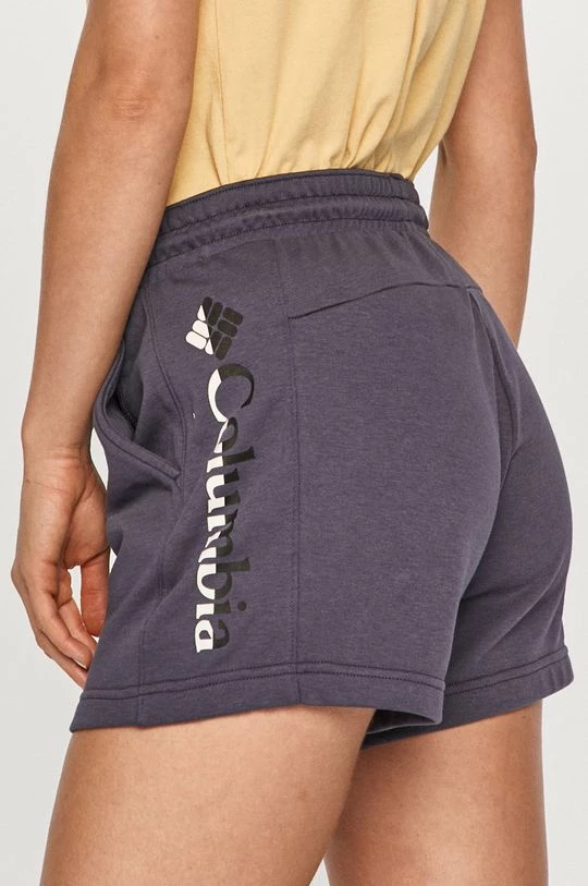 Γυναικεία Columbia - Σορτς καφέ πράσινο 4 Γυναικεία Columbia - Σορτς καφέ πράσινο - Image 3