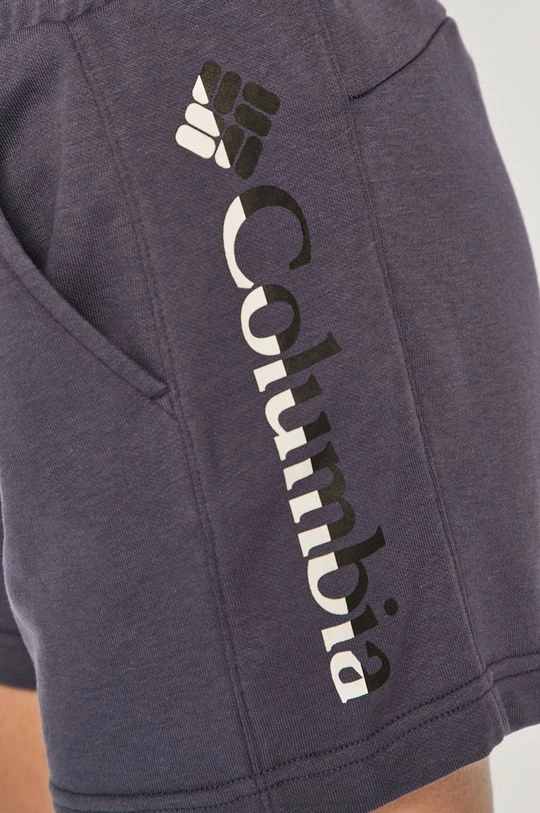 Γυναικεία Columbia - Σορτς καφέ πράσινο 5 Γυναικεία Columbia - Σορτς καφέ πράσινο - Image 4