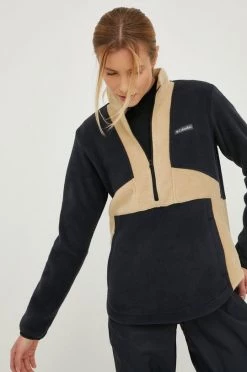 Γυναικεία Χωρίς φερμουάρ Μπλούζα Columbia μπεζ, 10 Γυναικεία Χωρίς φερμουάρ Μπλούζα Columbia μπεζ, -Columbia Εκπτώσεις unnamed file 700