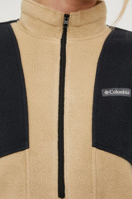 Γυναικεία Χωρίς φερμουάρ Μπλούζα Columbia μπεζ, 8 Γυναικεία Χωρίς φερμουάρ Μπλούζα Columbia μπεζ, - Image 6