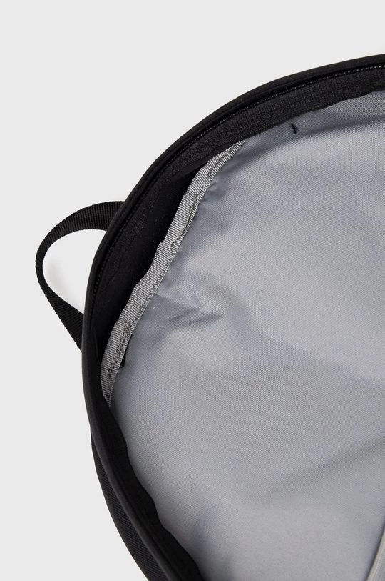 Γυναικεία Σακίδια πλάτης Σακίδιο πλάτης Columbia μαύρο 7 Γυναικεία Σακίδια πλάτης Σακίδιο πλάτης Columbia μαύρο - Image 5